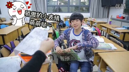 tfboys队长王俊凯回应情史和早恋真相 “我在好好读书和演出”