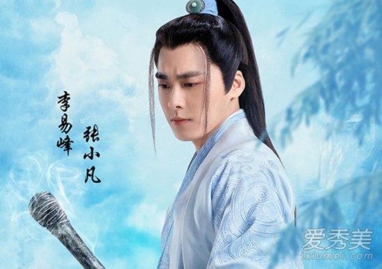 诛仙青云志分集剧情介绍(1-55集大结局)电视剧