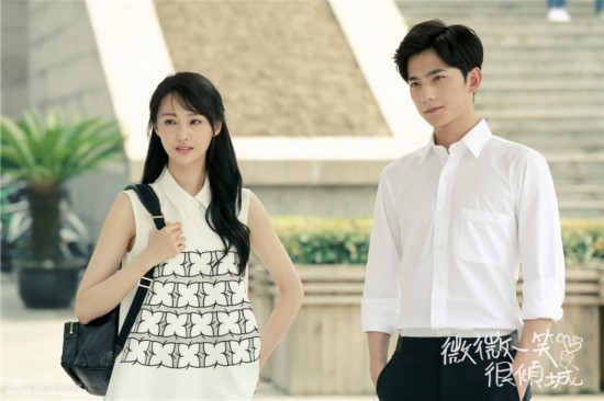 电视剧《微微一笑很倾城》将于8月22日播出小