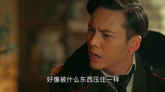 《老九门》佛爷命在旦夕 张启山与新月该何去