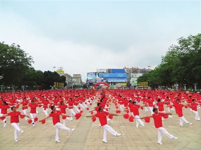 桂平市举行第八届广西体育节桂平市系列活动启