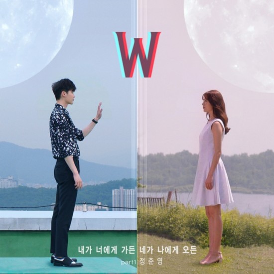 李钟硕《w-两个世界》第七集更新 《w-两个世界》分集剧情介绍(图)