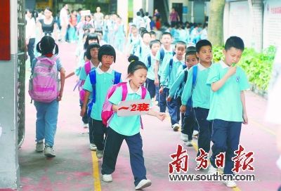 中山民办中小学注册未入读退九成费用