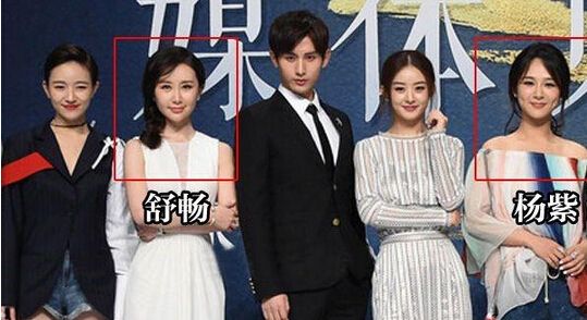 赵丽颖跟杨紫相差5岁 为何赵丽颖看上去更减龄