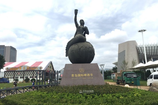 啤酒节崂山会场今开幕 八大啤酒花园纳客