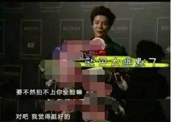 黄子韬王思聪鹿晗赵丽颖领衔 盘点娱乐圈最耿