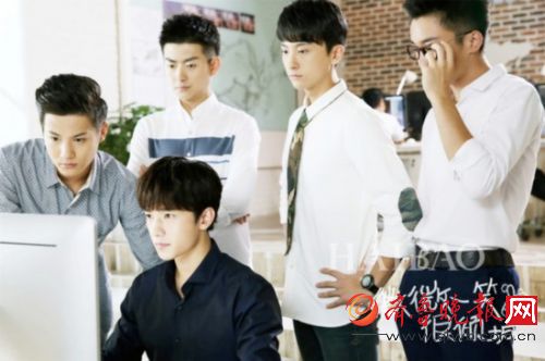 电视剧版《微微一笑很倾城》剧照-电影版 微微一笑很倾城 Angelababy