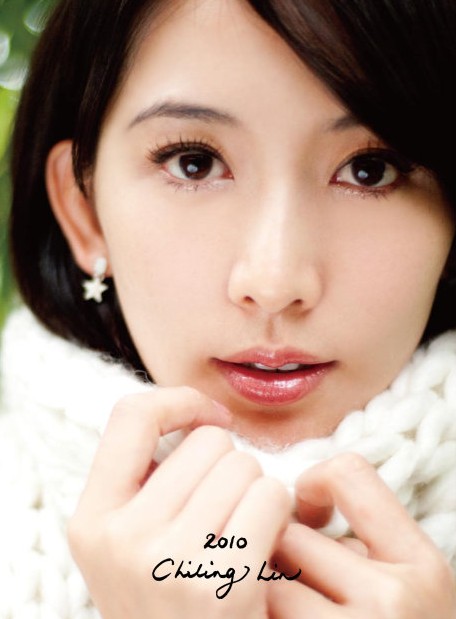 吴亦凡鹿晗李易峰杨洋郑爽唐嫣 娱乐圈明星片