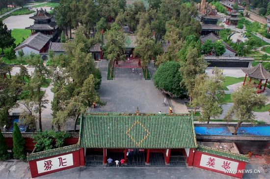 Luoyang is one of the cradles of Chinese civilization and served as the capital of several dynasties in Chinese history. 