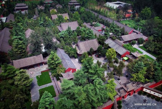 Luoyang is one of the cradles of Chinese civilization and served as the capital of several dynasties in Chinese history. 