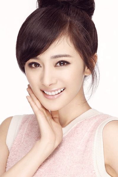 吴亦凡鹿晗李易峰杨洋郑爽唐嫣 娱乐圈明星片