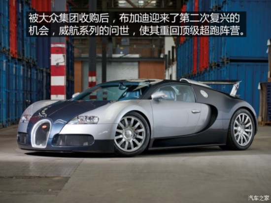 ӵ  2008 16.4 8.0T