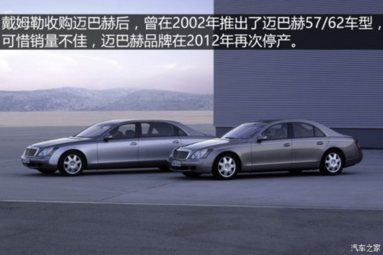 ͺ ͺ 2005 5.5T 62