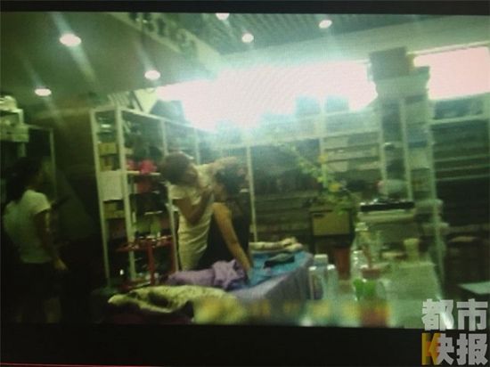 商铺成了美容院培训班 学员速成美容专家