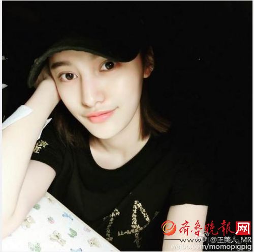 《老九门》霍三娘王美人 人如其名美艳动人