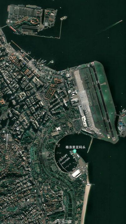 中国卫星在太空看里约奥运意外发现航母