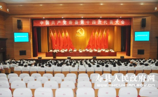 中国共产党员现在有多少名 13635174629226600285.jpg