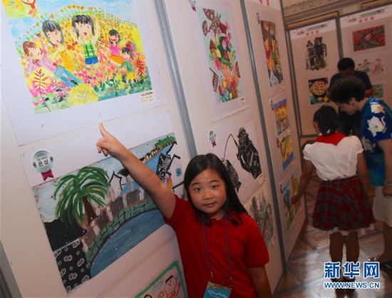 当日,以"未来新生活"为主题的"第四届中日韩儿童友好绘画展"在上海中