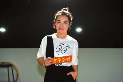刘璇：那么多角色 还是当妈妈最有成就感