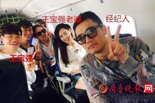 王宝强带俩孩子做亲自鉴定是真是假? 王宝强儿女叫什么、多大了