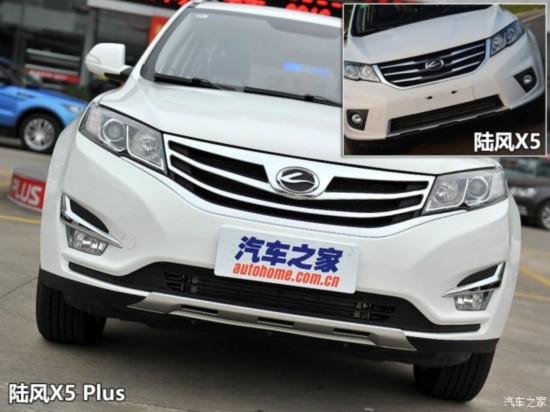 陸風(fēng)<a href=http://www.arpwindows.com target=_blank class=infotextkey>汽車</a> 陸風(fēng)X5 2016款 Plus 1.5T 手動(dòng)創(chuàng)行版