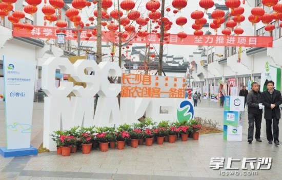 2019nV北县域经济20强_六跨越\