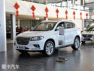 2016H2