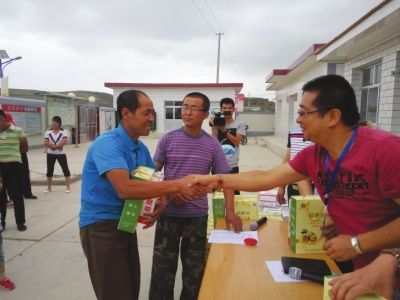 兰州市卫生计生部门组织爱心企业下乡扶贫