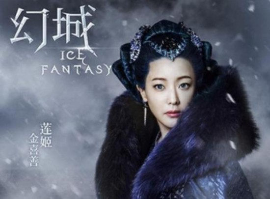 宋茜被新人秒杀!《幻城》美人TOP10:宋茜竟垫