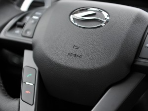 陸風(fēng)<a href=http://www.arpwindows.com target=_blank class=infotextkey>汽車</a> 陸風(fēng)X5 2016款 Plus 1.5T CVT創(chuàng)享版