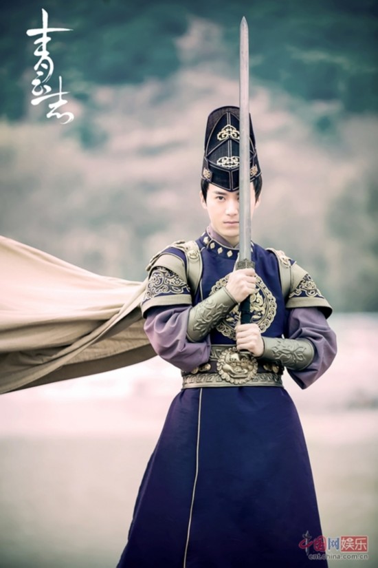 《青云志》毒公子登场制服惊艳 茅子俊饰秦无炎邪魅