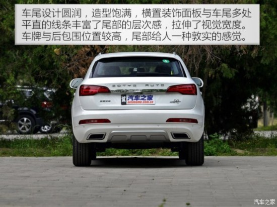 ��̩���� ��̩SR7 2016�� 1.5T CVTħ��֮�ΰ� ��V