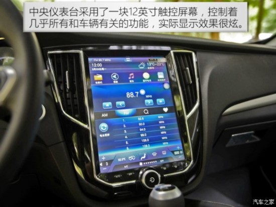��̩���� ��̩SR7 2016�� 1.5T CVTħ��֮�ΰ� ��V