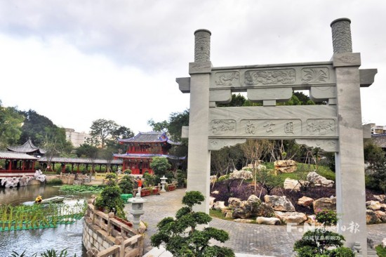 福州南公园展新颜 游玩注意六大景点和五个要