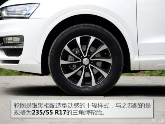 ��̩���� ��̩SR7 2016�� 1.5T CVTħ��֮�ΰ� ��V