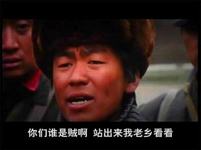 婚事件的来龙去脉!活生生就是一部家庭伦理剧