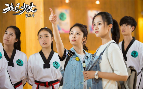 旋风少女第二季剧情简介 百草提若白长安大动肝火