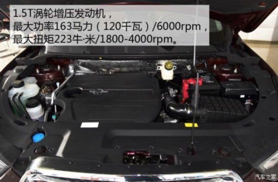 ����֣�� ����S5 2016�� 1.5T CVT������