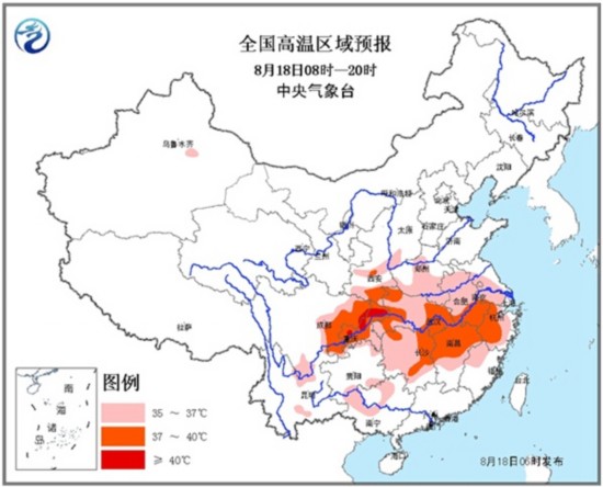 南方多地高温贯穿8月中旬 有记录来首次