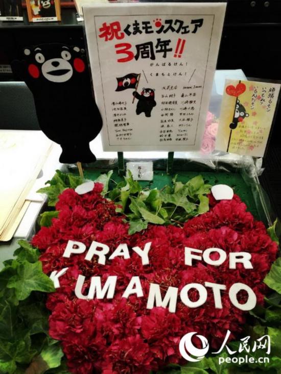 ܲ칫ҡܱܣޥӢKumamonٷMAȣձܱӪҵҸܱصطΪܱӪҵMAӵԼİ칫ҵģصλܱкݰٻKumamon㳡ܲİ칫ǰǵϲĹٷҳһ²г̣Ϊ̫æˣÿ춼ҪμӸֻҪسʱʱڡ鵽첿ڰ칫ңҲҪǰȥŶӣΪҪܲʵ̫̫ࡣ߽ܲ칫ңῴһѽͽ״ܲ͸·˵ĺա칫ſԱ䣬ԸܲԻдţ˵ĻһһĶﻹкܶ൱޶ĿMAܱƷͼΪܲ칫ڳС