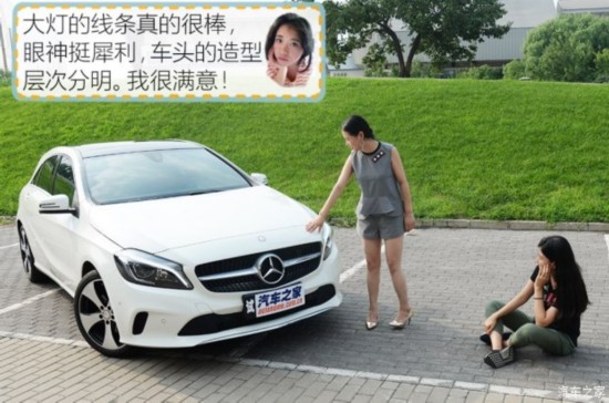 () A 2016 A 200 