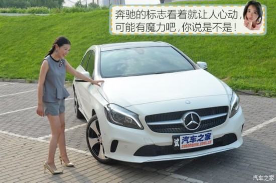 () A 2016 A 200 