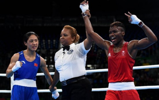 任灿灿无缘决赛 古巴终得一金