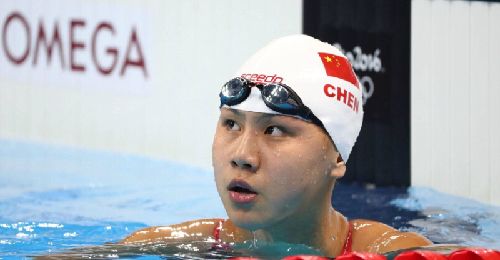 中国选手陈欣怡被确认兴奋剂违规 取消里约奥