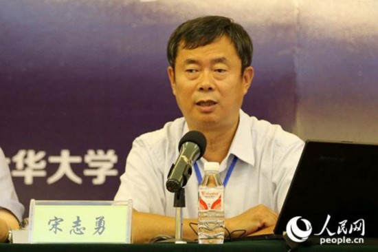 南开大学日本研究院院长宋志勇(林昶 摄)