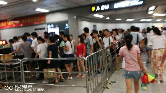 凌晨西安下雨了 长安区降雨量最大达54.6毫米