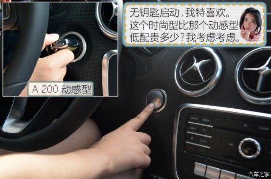 () A 2016 A 200 