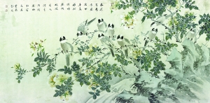 㡷 132cm66cm