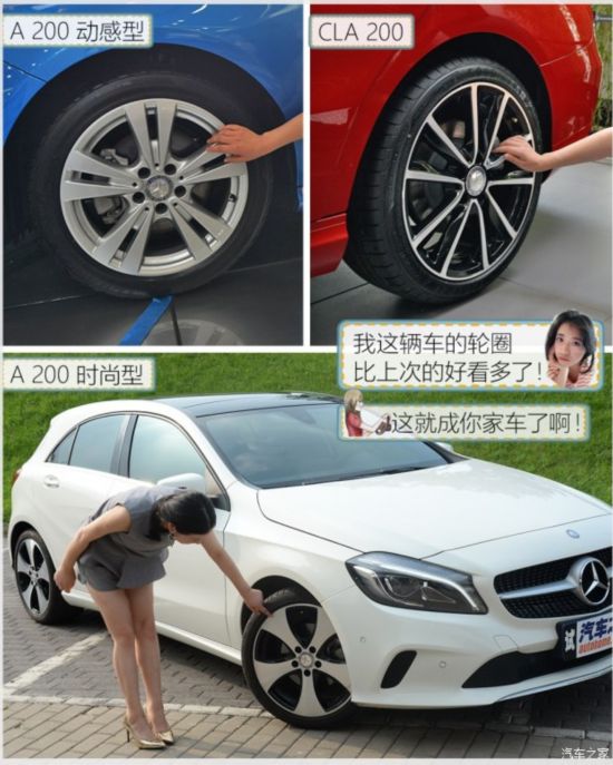 () A 2016 A 200 