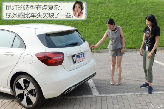 () A 2016 A 200 